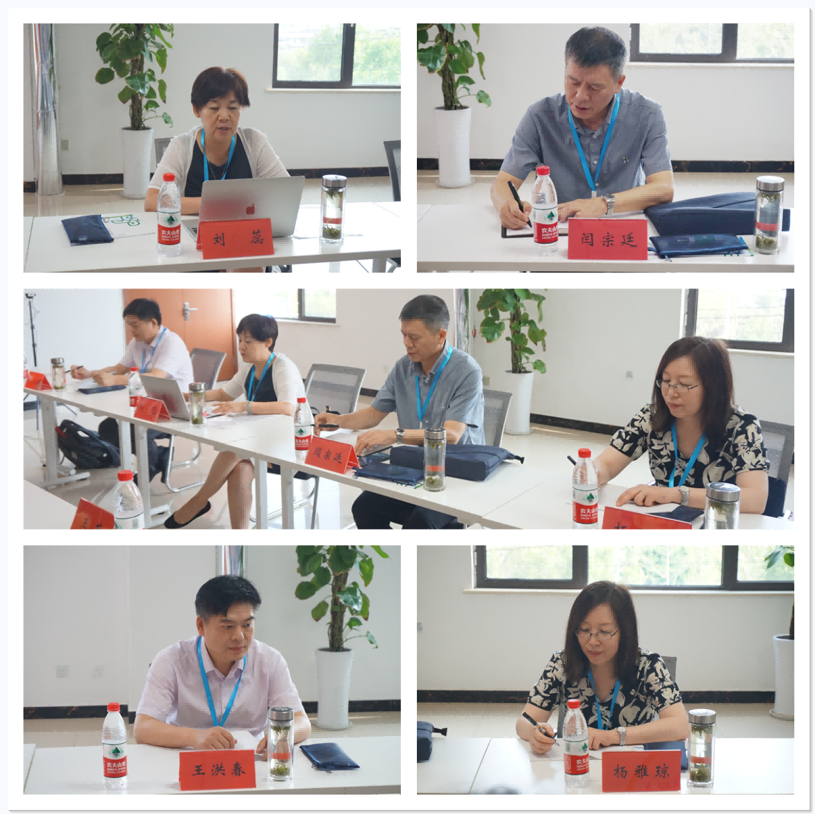 喜报：星齐医学检验实验室顺利通过ISO15189现场评审